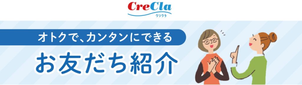【キャンペーン比較】おすすめウォーターサーバー5選